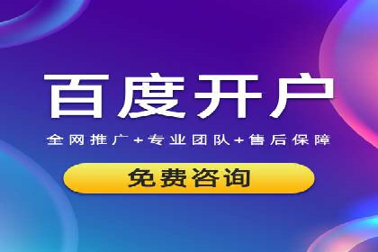 信息流竞价优化技巧：实战案例分析