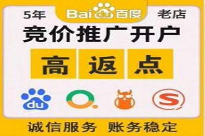 案例分享：今日头条信息流助力电商平台销量增长