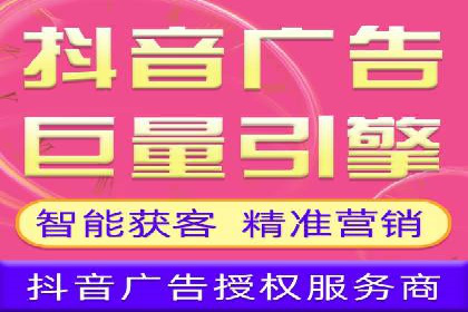从无到有：百度推广开户操作指南案例